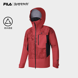 FILA 敦煌博物馆联名男运动夹克A11M517730F