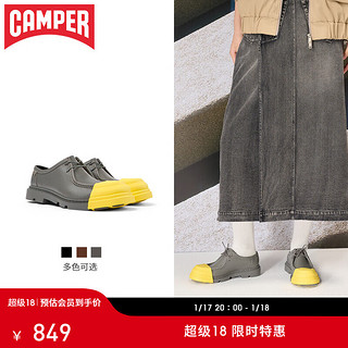 看步 CAMPER 男女乐福鞋 013