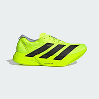 adidas 阿迪达斯 ADIZERO ADIOS PRO 4 男款跑鞋 2025Q1-OMW62-1