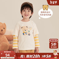 PawinPaw小熊童装年冬季男宝宝长袖T恤假两件圆领打底衫 象牙白/39 110 cm