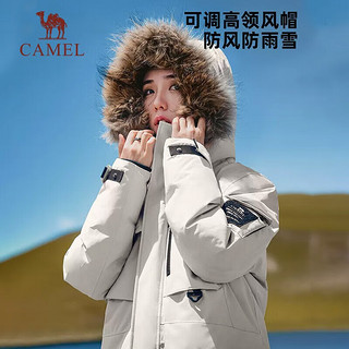 骆驼（CAMEL）【白鹿】【baby同款】户外羽绒服男女三防冲锋衣保暖加厚防风外套 橡木灰，男女同款女生拍小一码 XXXL