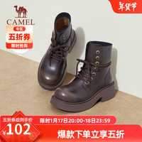 骆驼(CAMEL)冬季马丁靴女潮流时尚休闲短靴厚底显瘦百搭靴子女 L23W245159R咖啡(加绒) 36