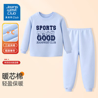 JEANSWEST CLUB真维斯集团儿童保暖内衣套装冬男童秋衣秋裤三层夹棉打底女童睡衣 蓝色保暖2-运动小熊 110 身高90-100cm