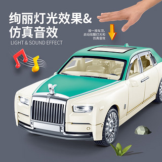 皓童玩具儿童仿真模型小汽车收藏摆件跑车男孩2024电动玩具车 六开门豪华车模【黑色】