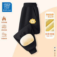 JEANSWEST CLUB真维斯集团儿童冬季男童加绒长裤保暖女童运动裤中大童童装 黑-狮子 140