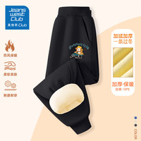 JEANSWEST CLUB真维斯集团儿童冬季男童加绒长裤保暖女童运动裤中大童童装 黑-狮子汽车 160