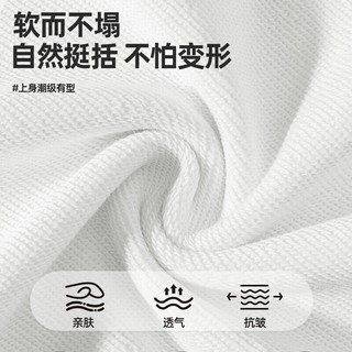 JEANSWEST CLUB真维斯集团儿童卫衣男童新款长袖上衣春秋款女童打底2024中大童  100 (建议身高90-100cm)
