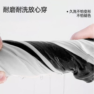JEANSWEST CLUB真维斯集团儿童卫衣男童新款长袖上衣春秋款女童打底2024中大童  100 (建议身高90-100cm)