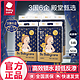  babycare 纸尿裤皇室狮子王国宝宝纸尿裤 xl码 4包 120片　