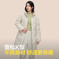 新年红色羽绒服女波司登2024冬季连帽中长款商场