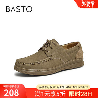 BASTO 2024秋季简约通勤厚底圆头男休闲皮鞋57998CM4 灰色 42