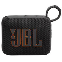 JBL GO4音乐金砖四代蓝牙音箱户外迷你便携小音箱电脑音响户外音箱