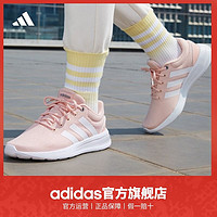 百亿补贴：adidas 阿迪达斯 LITE RACER CLN 2.0 女款跑步鞋