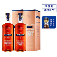 百亿补贴：马爹利 vsop级干邑白兰地 鼎盛500ml*2