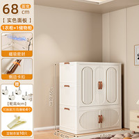 美煮妇 简易衣柜免安装家用衣服折叠收纳柜子储物儿童宝宝衣橱卧室1 -1层衣柜+1层收纳箱