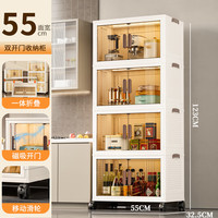 美煮妇收纳柜折叠收纳箱家用客厅玩具柜子储物柜置物柜整理盒厨房3 55面宽四层【透色】