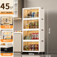 美煮妇收纳柜折叠收纳箱家用客厅玩具柜子储物柜置物柜整理盒厨房3 45面宽四层【透色】