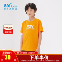361°童装男女童短袖针织衫夏季速干儿童休闲T恤中大童冰爽上衣 亮橘色1201-男童 170cm