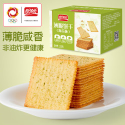 盼盼 海苔味薄脆饼干 600g（约43包）