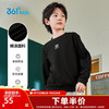 361°儿童卫衣25春男女童3-14岁校园百搭运动套头卫衣 黑