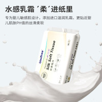 PLUS会员、今日必买:UNIFREE 婴儿乳霜纸抽纸 柔润3层40抽10包