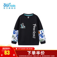 361°童装男童套头卫衣年秋季运动休闲小童卫衣 经典黑 130