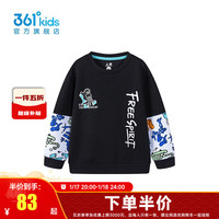 361°童装男童套头卫衣年秋季运动休闲小童卫衣 经典黑 110
