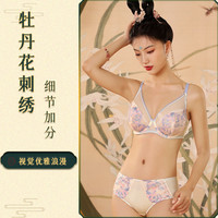 诃子纪(记)国风刺绣蕾丝中低腰内裤性感三角裤女春夏季薄款舒适