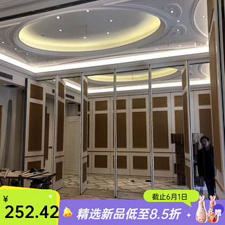 衔口房间隔断神器假墙酒店隔断墙包间活动隔断饭店包厢隔音吊轨移门宴 下单请务必联系客服