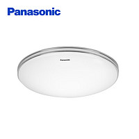 移动端、京东百亿补贴：松下 Panasonic HHXC1048L LED吸顶灯 18W 银边 圆形