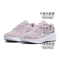 NIKE 耐克 女子W NIKE DOWNSHIFTER 13跑步鞋FD6476-007