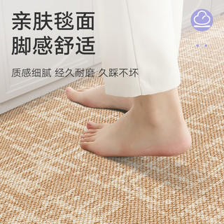 大江 DAJIANG厨房地垫防水防油可擦洗 厨房脚垫地面垫50x150cm 瑞贝卡50x150cm