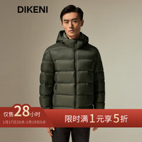 迪柯尼(DIKENI)品牌高端男装外套秋冬新品时尚城市轻户外轻量面包羽绒服白鹅绒 XL (52)