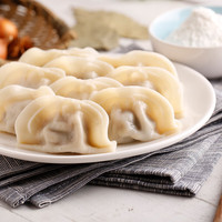 三全灌汤水饺500g袋速冻水饺猪肉芹菜装早餐速食半成品