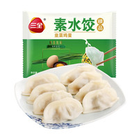 三全灌汤系列猪肉白菜饺子 速冻水饺早餐 韭菜鸡蛋水饺450g