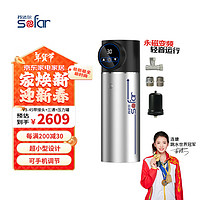 苏法尔 sofar V3-45 家用全自动智能变频水泵 5m³/h