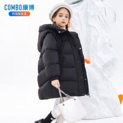 康博 COMBO 儿童中长款羽绒服 170g  600蓬