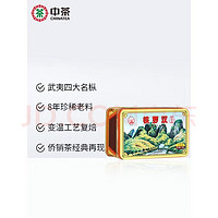 中茶 海堤乌龙茶国际版铁罗汉60g