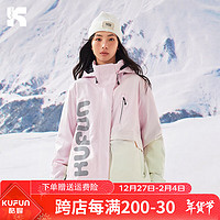 酷峰（kufun） 韩版滑雪服雪服单板款防水保暖男女小众宽松型套雪衣装 彩虹糖上衣 M