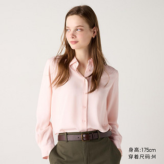 优衣库 UNIQLO 女装长袖衬衫 UQ469417 易打理通勤商务