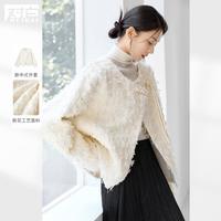 【新中式】冬装流苏盘扣装饰薄款外套女式圆领短款大衣