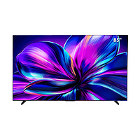 海信 Hisense 电视85E7N 新品85英寸 Mini LED电视机液晶节能家用 一级能效