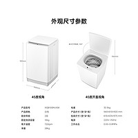 米家 MIJIA 超净洗波轮洗衣机全自动10公斤