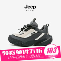 Jeep秋季皮面款男童免系带耐磨运动鞋女童休闲鞋老爹鞋