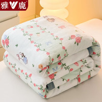 雅鹿冬季毛毯加厚云貂绒午休毯子单人珊瑚绒披肩毯加绒保暖宿舍午睡毯 花田小兔【加绒加厚 一触即暖】 120*200cm【多功能 可铺盖】