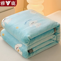 雅鹿冬季毛毯加厚云貂绒午休毯子单人珊瑚绒披肩毯加绒保暖宿舍午睡毯 大耳狗狗【加绒加厚 一触即暖】 180*200cm【多功能 可铺盖】
