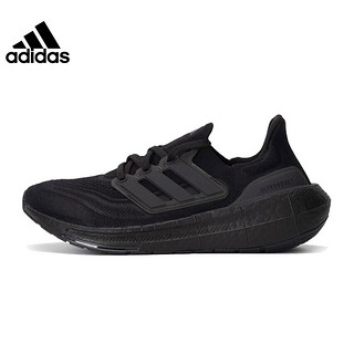 adidas 阿迪达斯 ULTRABOOST 男女通用跑步鞋 GZ5159