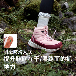 探路者儿童 TOREAD kids 男女童2024年加绒保暖防滑儿童徒步鞋QFAABM95717 香桃粉红色 38码