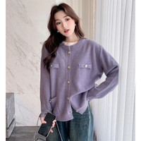 唐狮小香风紫色气质开衫外套女初秋慵懒风毛衣针织衫qd