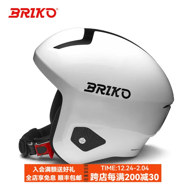BRIKO滑雪头盔 VULCANO2.0 FIS 6.8高性能全盔专业防冲击滑雪装备 A04-亮白 XL